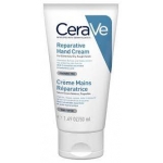 CERAVE HAND CREAM 50ML
