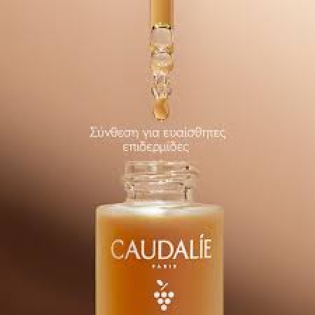 CAUDALIE SELF-TAN SUN DROPS 15 ML 