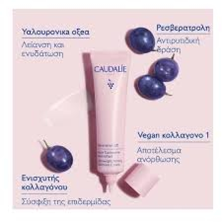 CAUDALIE RESVERATROL-LIFT LIGHTWEIGHT CASHMERE CREAM 40ML 