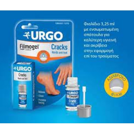 URGO CREVASSES FILMOGEL ΓΙΑ ΣΚΑΣΜΕΝΟ ΔΕΡΜΑ φ/λ 3,25 ML 