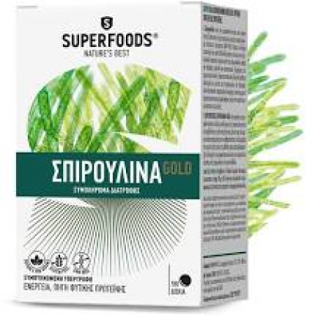 SUPERFOODS ΣΠΙΡΟΥΛΙΝΑ GOLD 300MG 180 TAB.