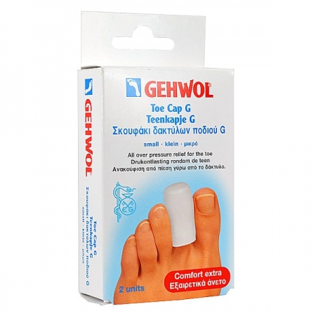 Gehwol Toe Cap G Small Σκουφάκι Δακτύλων Ποδιού, 2τεμGehwol