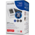 MICROLIFE BP B2 EASY ΑΥΤΟΜΑΤΟ ΨΗΦΙΑΚΟ ΠΙΕΣΟΜΕΤΡΟ ΜΠΡΑΤΣΟΥ 
