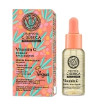 Natura Siberica Oblepikha C-Berrica Energy Face Serum Ορός Προσώπου για Ενέργεια για Όλους τους Τύπους Επιδερμίδας, 30ml
