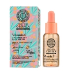 Natura Siberica Oblepikha C-Berrica Antioxidant Face Serum Αντιοξειδωτικός Ορός Προσώπου, 30ml
