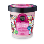 Organic Shop by Natura Siberica Body Desserts Nourishing Body Cream Fluffy Marshmallow Ενυδατική Κρέμα Σώματος με Άρωμα Ζαχαρωτών, 450ml