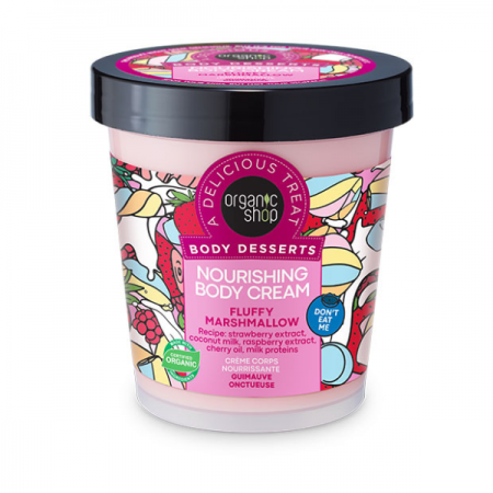 Organic Shop by Natura Siberica Body Desserts Nourishing Body Cream Fluffy Marshmallow Ενυδατική Κρέμα Σώματος με Άρωμα Ζαχαρωτών, 450ml