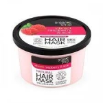 NS ORGANIC SHOP RASPBERRY & ACAI HAIR MASK 280ML 