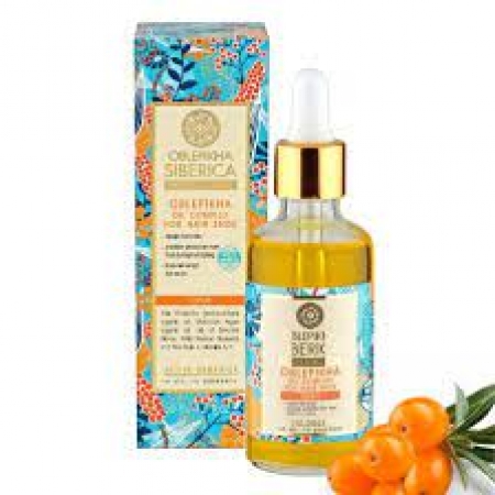 NS OBLEPIKHA OIL COMPLEX FOR HAIR ENDS 50ML 