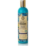 NS OBLEPIKHA SHAMPOO FOR NORMAL & OILY HAIR 400ML 