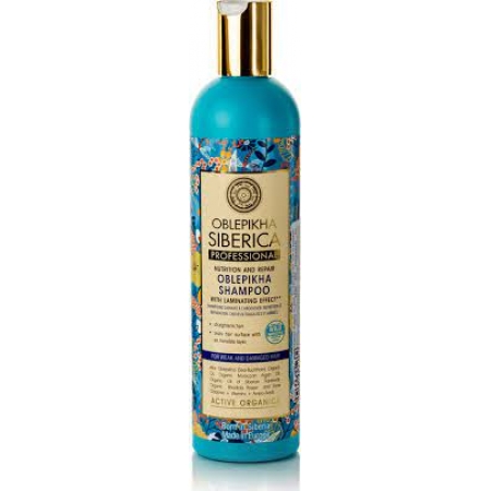 NS OBLEPIKHA SHAMPOO FOR NORMAL & OILY HAIR 400ML 