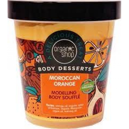 NS BODY DESSERTS  MOROCCAN ORAN MODEL BODY SOUFFLE 450ML 