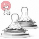 AVENT 2 X ΘΗΛΕΣ ΣΙΛΙΚ. ΜΕΤΑΒΛΗΤΗΣ ΡΟΗΣ-ΧΩΡΙΣ BPA 