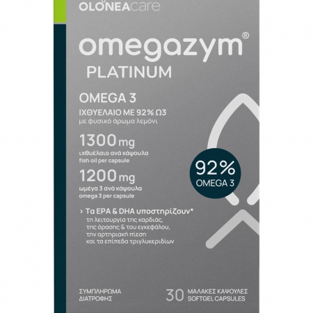 Olonea Omegazym Platinum 30 Soft Caps