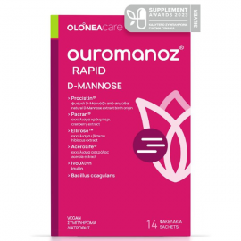 Olonea Ouromanoz Rapid για το Ουροποιητικό Σύστημα, 14sachets