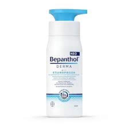 BEPANTHOL DERMA ΕΠΑΝΟΡΘΩΣΗ ΚΑΘΗΜΕΡ ΓΑΛΑΚΤ ΣΩΜ- ΞΗΡ ΕΥΑΙ 400ML