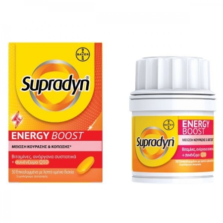 Supradyn Energy Boost, 30tabs