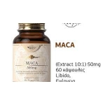 SKY PREMIUM LIFE MACA 500MG 60CAPS 
