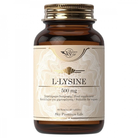 Sky Premium Life L-Lysine 500mg Συμπλήρωμα Διατροφής με Λυσίνη για την Φυσιολογική Λειτουργία του Οργανισμού, 60tabs