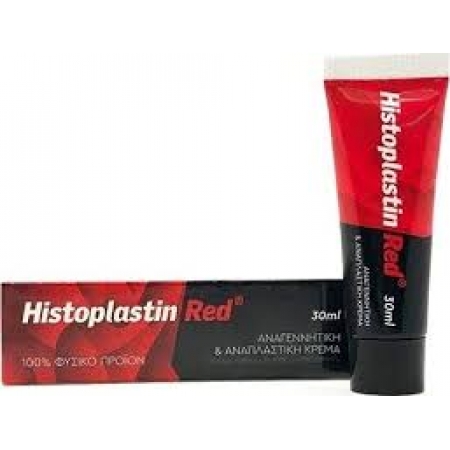 HISTOPLASTIN RED 30ML