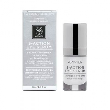 Apivita 5 Action Eye Serum 15ml