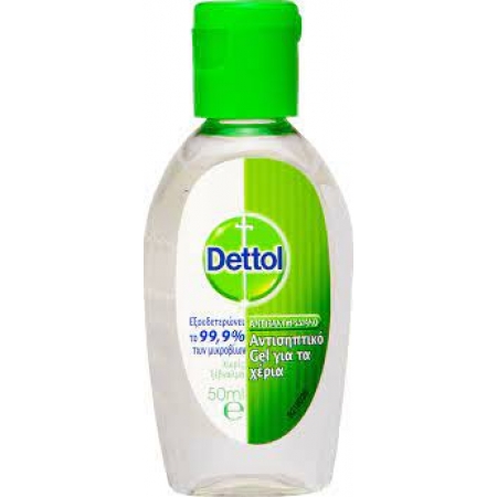 DETTOL ΑΝΤΙΣ/ΚΟ SANITIZER GEL 50 ML 