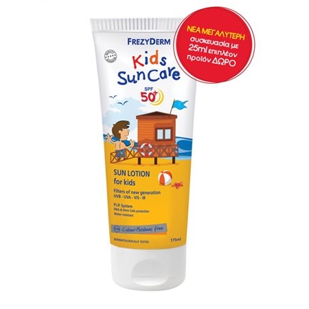 FREZYDERM SUN KID'SLOTION SPF50+ 175ml 