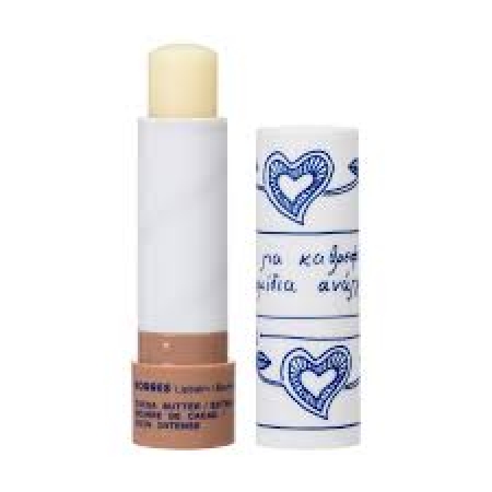 KORRES LIP BALM ΒΟΥΤΥΡΟ ΚΑΚΑΟ ΓΙΑ ΕΝΤΑΤ ΦΡΟΝΤ