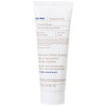 Korres Pomegranate Απολέπιση 3πλης Δράσης Μάσκα Προσώπου 75ml