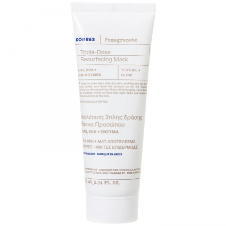 Korres Pomegranate Απολέπιση 3πλης Δράσης Μάσκα Προσώπου 75ml