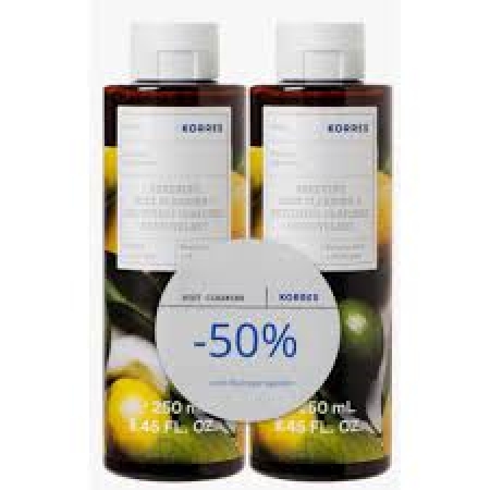 KORRES SET CITRUS BODY CLEANSER 