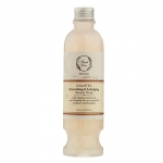 Γαλάτεια Αφρόλουτρο Για Θρέψη & Απόλαυση 250ml