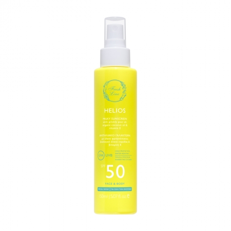 FRESH LINE Helios Αντηλιακό Γαλάκτωμα SPF50 για Πρόσωπο & Σώμα 150ml