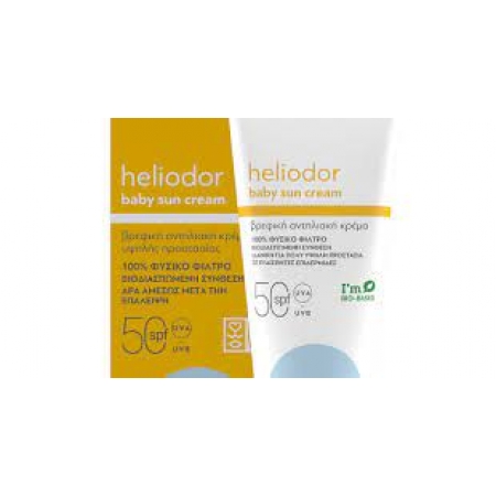 PHARMASEPT HELIODOR BABY SUN CREAM SPF50 100ML 