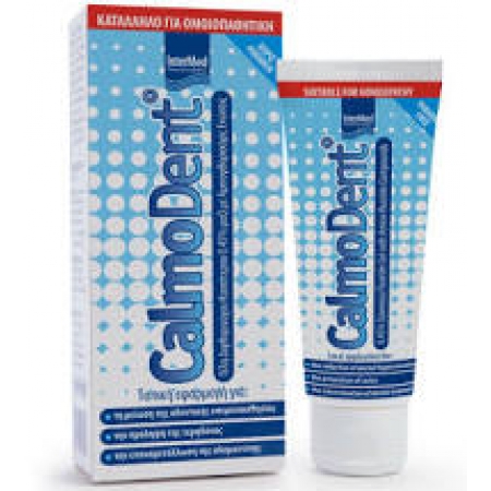 INTERMED CALMODENT GEL 75ML 