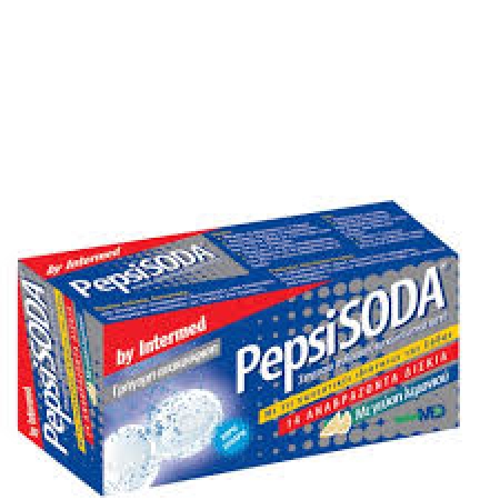 INTERMED ANTIGAS PEPSIS ΛΕΜΟΝΙ 14EFF. TABS 