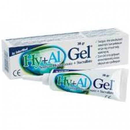 INTERMED HY+AL GEL (TBx30g) 