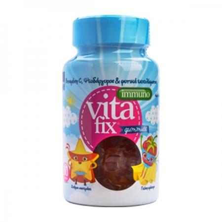 Intermed VitaFix Immuno Gummies Star Raspberry Παιδικό Συμπλήρωμα Διατροφής για Ενίσχυση του Ανοσοποιητικού σε Ζελεδάκια με Σχήμα Αστεράκι και Γεύση Σμέουρο, Βαζάκι με 60τεμ