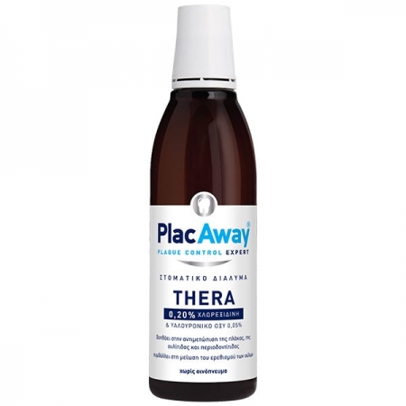 Plac Away Thera Plus 0.2% Θεραπευτικό Στοματικό Διάλυμα, 250ml