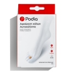 Podia Advanced Corn Removal Kit Αυτοκόλλητα Επιθέματα Αφαίρεσης Κάλων, 6τεμ