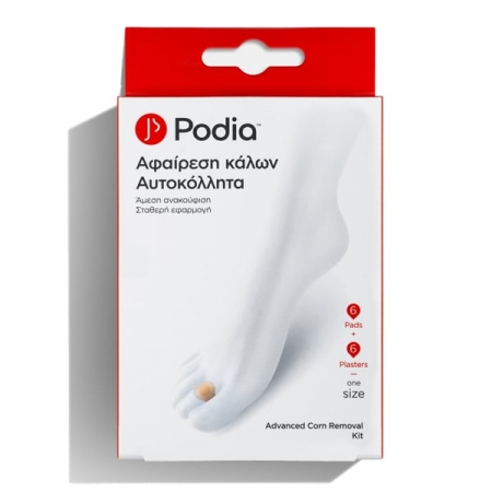 Podia Advanced Corn Removal Kit Αυτοκόλλητα Επιθέματα Αφαίρεσης Κάλων, 6τεμ