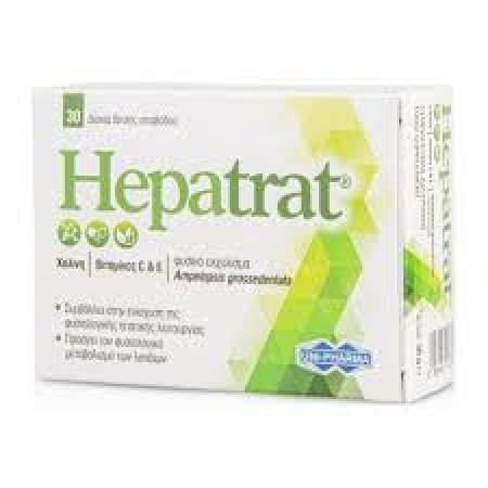 UNI-PHARMA HEPATRAT [BTX30 ] 