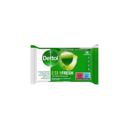 DETTOL FRESH PERSONAL WIPES 