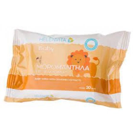 HELENVITA BABY ΜΩΡΟΜΑΝΤΗΛΑ ΧΑΜΟΜΗΛΙ 64τεμ. 