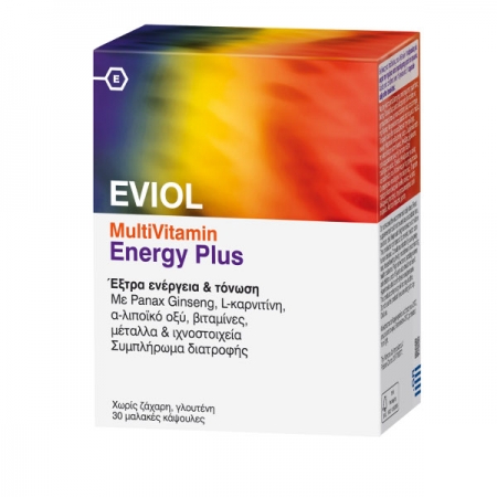 Eviol MultiVitamin Energy Plus Συμπλήρωμα Διατροφής για την Παραγωγή & Απελευθέρωση Ενέργειας στον Οργανισμό, 30 caps