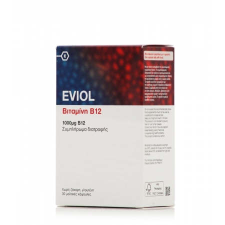 Eviol Vitamin B12 Συμπλήρωμα Διατροφής Βιταμίνης Β12 1000mg, 30soft gels