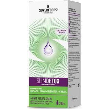 SUPERFOODS SLIMDETOX 300ML 