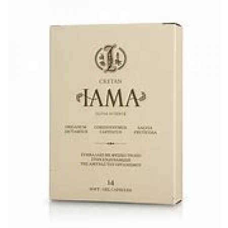 CRETAN IAMA