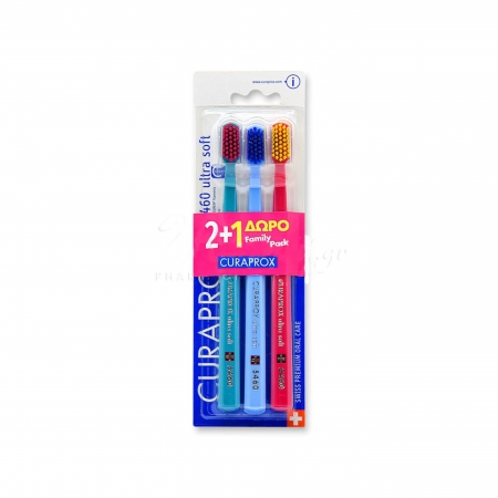 CURAPROX CS 5460 ULTRA SOFT TRIPLE PACK 2+1 ΔΩΡΟ ΟΔΟΝΤΟΒΡΤΣΑ 