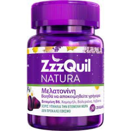 ZZZQUIL  NATURA  ΜΕΛΑΤΟΝΙΝΗ 60 CAPS